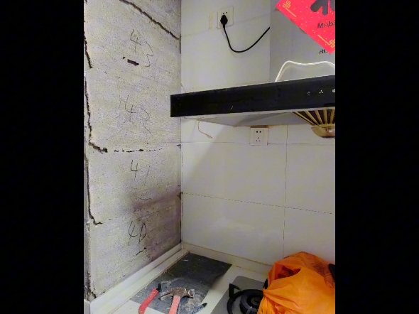 厨房墙砖空鼓怎么处理最好呢(厨房墙面瓷砖空鼓起翘,怎么修复?) 厨房墙砖空鼓怎么处理最好呢(厨房墙面瓷砖空鼓起翘,怎么修复?)