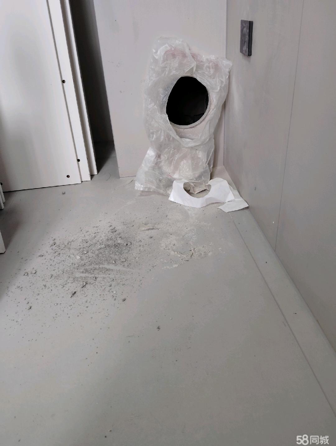 墙砖上怎样打孔视频教程全集(瓷砖墙面怎么打孔才不伤到瓷砖) 墙砖上怎样打孔视频教程全集(瓷砖墙面怎么打孔才不伤到瓷砖)